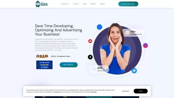 SEOGEEK.io