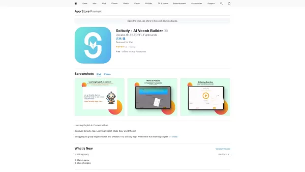 Scitudy App