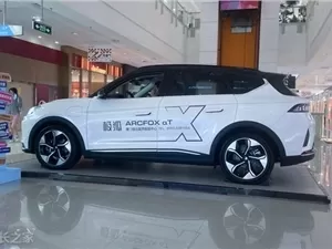 Jilu New Alpha S5 Launches, AI Live Streaming Pioneers New Marketing Model; Employee 001 Joins Team