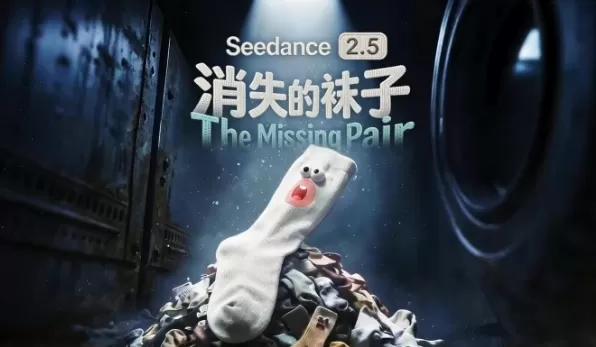 ByteDance Seedance 2.5 Unveiled: 30-Second Single-Take AI Video That Tells a Story