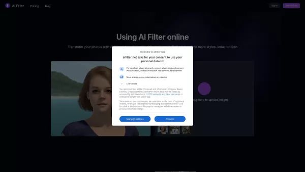 AI Filter