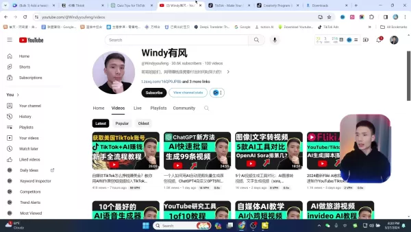 The Workflow: Automating TikTok Content