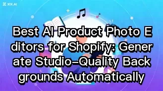 最適合Shopify的最佳AI產品圖片編輯器:能夠自動生成具有專業水準的背景圖