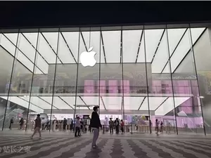 Apple users face potential hardware price hikes amid AI big model boom
