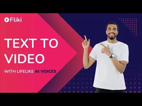 弗利