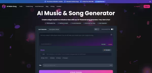 AIMakeSong
