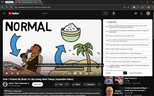 LangPotato - Chrome Extension