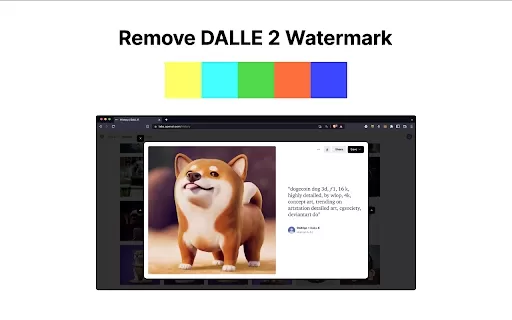 Remove DALLE 2™ Watermark - Chrome Extension
