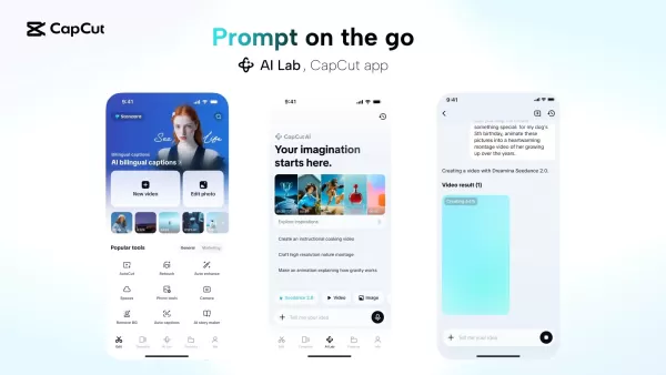 字節跳動的新款 AI 影片生成模型「Dreamina Seedance 2.0」已登陸 CapCut