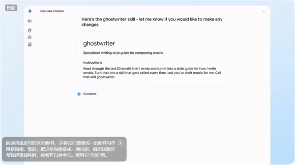 QQ20260520-093158.jpg