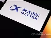 科大訊飛醫療釋出Spark醫學大模型V3.5版本