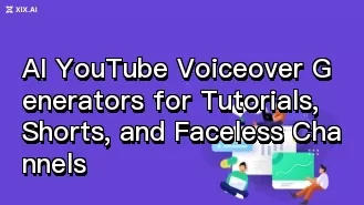 用於教程、短影片及無出鏡頻道的人工智慧 YouTube 旁白生成工具