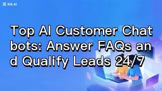 トップAIカスタマーチャットボット:FAQに24時間365日対応し、リードを資格付け