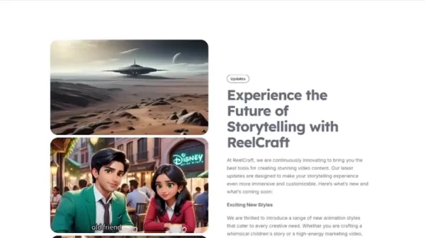 Reelcraft AI动画样式