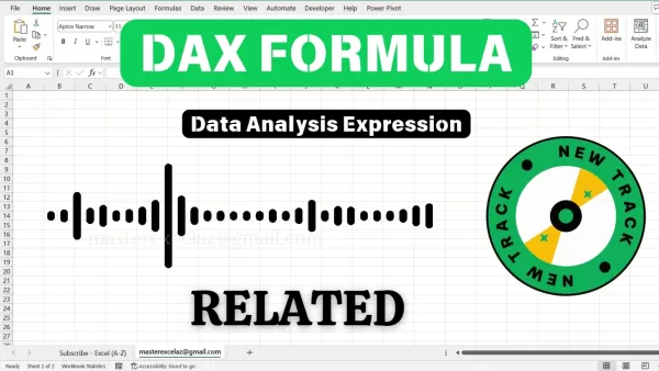 掌握DAX公式中的RELATED函数讲解