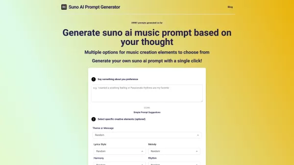 Music Prompt Generator