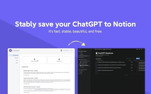ChatShelf - Chrome Extension
