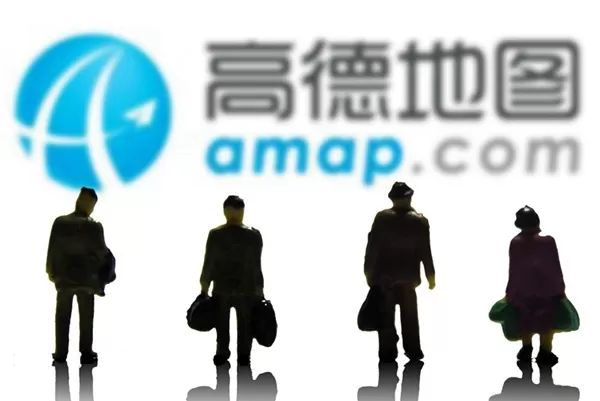 Amap Open Platform Rolls Out OpenClaw-Compatible Skills, Pushing Mapping Services Toward Agent-Based Evolution