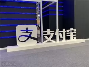 Alipay Payment Integration Debuts on ModelScope, Developers Set Up in Three Steps