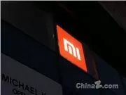 Miclaw Upgrade Enables One-Click Memory Sharing and Remote Control Across Phone, PC, Mac, and Xiaomi Speaker