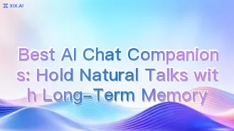最佳 AI 聊天夥伴:具備長期記憶,能進行自然對話