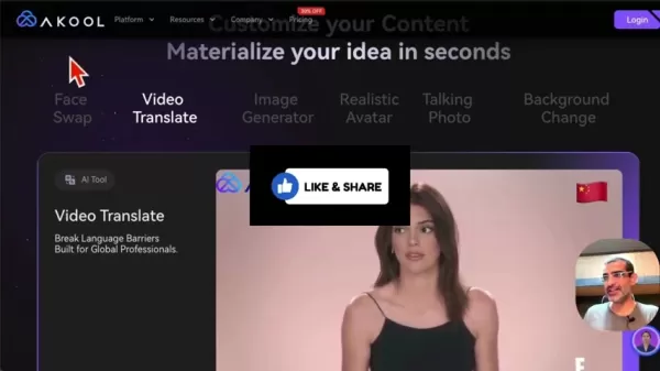AI-Powered Video Translation: AKOOL AI Transforms Global Content Creation