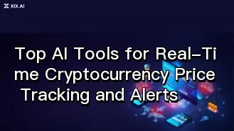 Las mejores herramientas de IA para el seguimiento en tiempo real de los precios de las criptomonedas y las alertas