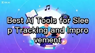 最佳的睡眠追蹤與改善 AI 工具