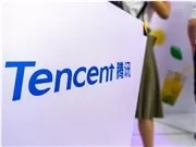 Tencent Disputes IEG AI Game Dept. Restructuring Report, Calls New Department Claim a Misinterpretation