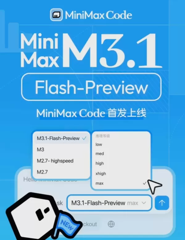 OpenAI plans to launch permanent AI assistant O on Sep 29. Anthropic tests Claude Sonnet 5.5, rivaling GPT-6Astra with competitive pricing. MiniMax launches M3.1-Flash-Preview with developer incentives. Zhipu ZCode compensates users and removes code upload paths for security. Xiaomi MiMo-V2.6-Pro tops Code Arena rankings. Nubia NaviX Ultra faces game anti-cheat conflicts. Google tests direct Flipkart purchases via Gemini in India. NVIDIA releases free Nemotron3Diarization model for real-time voice segmentation.