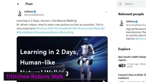 ユニツリーとフィギュアAI、ヒューマノイドロボット開発の最新進捗を報告