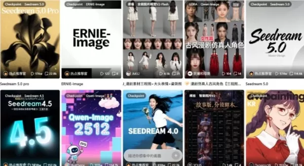 Yanyu Technology envisage une introduction en bourse à Hong Kong après trois ans d'activité et une valorisation de 3 milliards de dollars américains