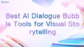 ビジュアルストーリーテリングに最適なAI吹き出しツール
