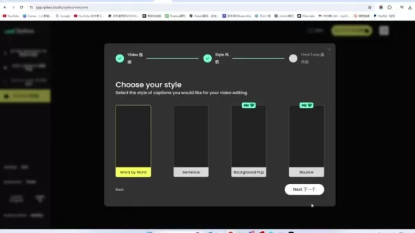 There are a few options to upload a video to Spikes Studio.