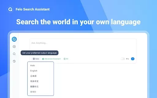 Felo - Your Free AI Search Assistant