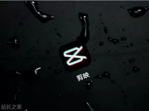 Cybersecurity Authorities Probe Xianying, Jiemeng AI Over Content Labeling Violations