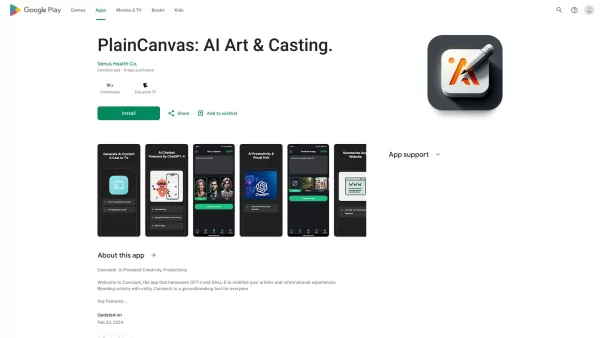 PlainCanvas