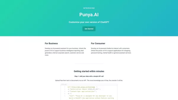Punya AI