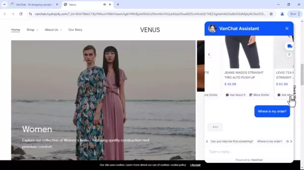 分析儀表板