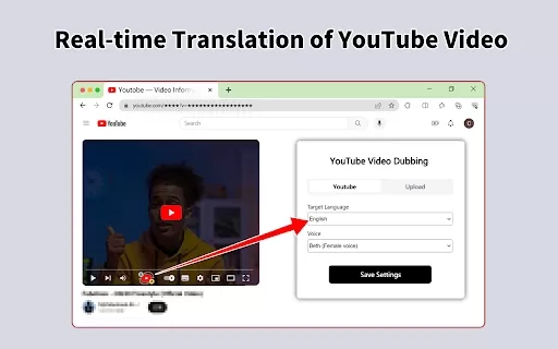 Intelligent Synchronous Dubbing - Chrome Extension