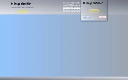 tf image classifier