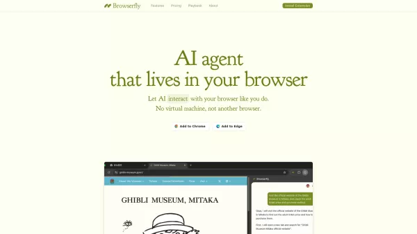 Browserfly