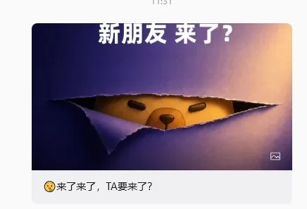 騰訊推出 AI 設計平台 Ardot，能根據文字生成可編輯的草稿並轉換為程式碼。阿里雲將於 5 月 20 日發布升級版大模型「通一千文」。OpenAI 推出一款基於 GPT-5.5 進行帳戶分析的 ChatGPT 個人理財工具。Google I/O 大會將展示 Gemini 4.0 及 AR 眼鏡。 中國的大型語言模型在週使用量方面已連續三週超越美國。AI工具「斗寶」協助警方破獲一起竊盜案。索尼澄清其Xperia AI相機僅提供建議，而非直接進行編輯。紅果短劇否認取消AI劇本保證。