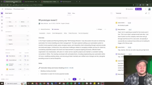 Fireflies.ai與Microsoft Planner優化會議筆記自動化