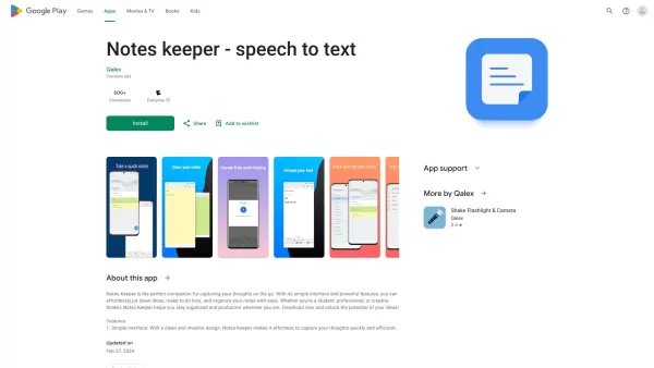 Notes keeper - speech to text