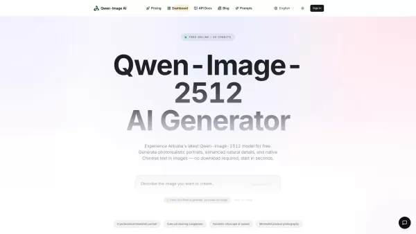 Qwen-Image AI