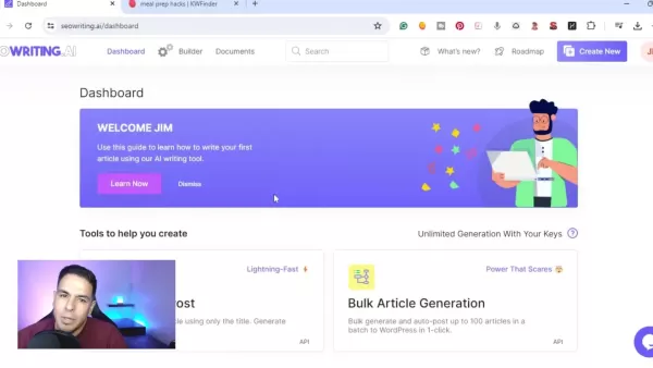 Introduction to SEO Writing AI
