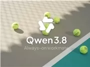 Qwen3.8-Maxは、実際のオフィス業務や複雑なタスクを対象としており、その重み付けデータは来週オープンソース化される予定だ