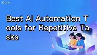 處理重複性任務的最佳 AI 自動化工具