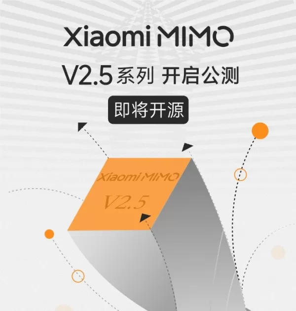 ByteDance released Seed3D2.0, a 3D generation model achieving SOTA in geometry and texture, now available via API on Volcano Engine. Xiaomi launched the MiMo-V2.5 series model beta, with its Pro version rivaling top models in agent capabilities. Alibaba open-sourced the Qwen3.6-27B model, excelling in programming benchmarks. Gaode Maps introduced an AI Agent for automotive travel using the Qwen model for proactive intention understanding. Tencent released its open-source Hy3 Preview language model. Dama Entertainment and Alibaba Tongyi launched 
